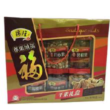 精品干果禮盒 價格、批發與廠家選擇全攻略