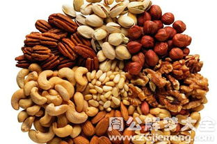 夢見干果是什么意思